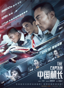 欧美在线观看视频一区